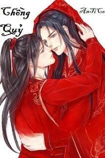 Chồng Quỷ (Quỷ Phu)