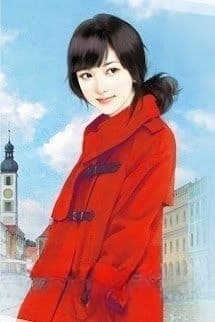 Chú Người Thật Yêu Nghiệt