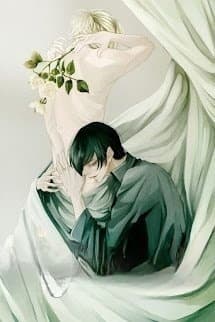 Chủ Nhà Em Ấy Yêu Thầm Tôi