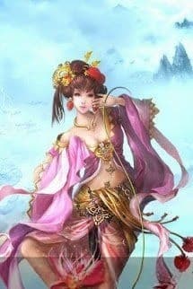 Chủ Nhân Xin Yêu Ta