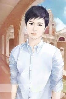 Chưa Từng Ôm Lấy (Bất Tằng Ủng Bảo)