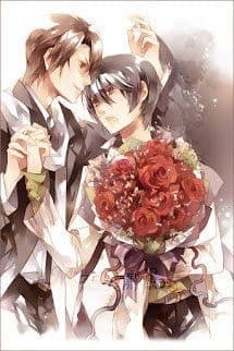 Chúc Mừng Sinh Nhật