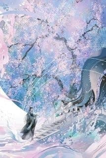 Chúc U Đài - Tùy Vũ Nhi An