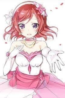 Chúng Ta Là Đại Gia Đình