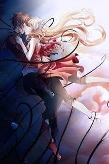 Chúng Ta Là Hai Thế Giới