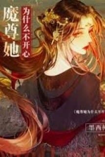 Chuông Bạc Huyết Tế (Ma Tôn Nàng Vì Cái Gì Không Vui)