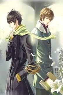 Chuyện Hằng Ngày Của Thư Ký Lâm Cùng Cố Tổng