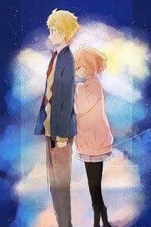 Chuyện Tình Cậu Hàng Xóm