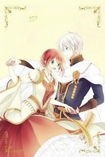 Chuyện Tình: Công Chúa & Hoàng­ Tử