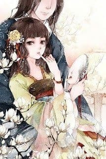 Cô Chẩm Nan Miên