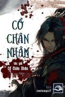 Cổ Chân Nhân