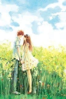 Cố Chấp Sủng Em