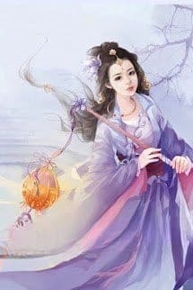 Cổ Đại Thí Hôn (Cổ Đại Thử Cưới)