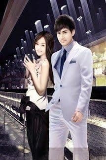 Cô Dâu Mười Chín Tuổi