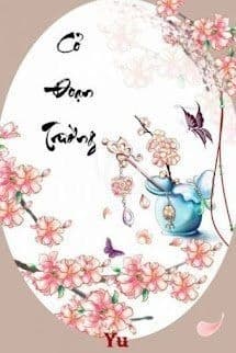 Cỏ Đoạn Trường