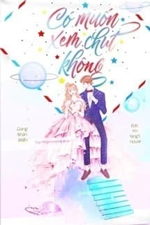 Có Muốn Xem Chút Không?