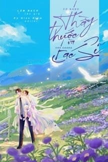 Cô Nàng Thầy Thuốc Và Anh Chàng Bác Sĩ