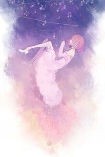 Cô Nhóc Kia, Hình Như Anh Đã Yêu Em Mất Rồi