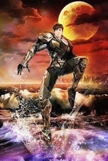 Có Tiền Liền Biến Cường