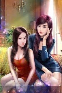 Cố Tiểu Thư Và Khúc Tiểu Thư