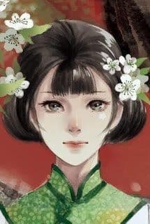 Có Tòa Hương Phấn Trạch