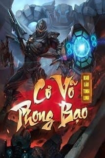 Cơ Võ Phong Bạo