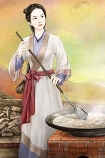 Con Đường Cáo Mệnh Của Bà Bà Nhà Nông