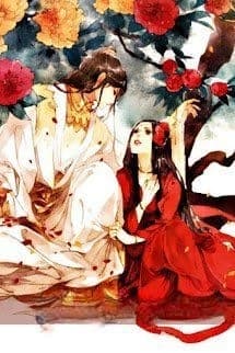 Con Đường Tu Tiên Của Chổi Tinh