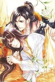 Con Rết Tinh Và Vu Sư Đại Nhân