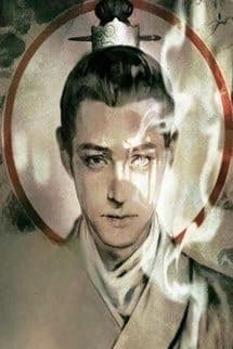 Con Trai Gian Thần