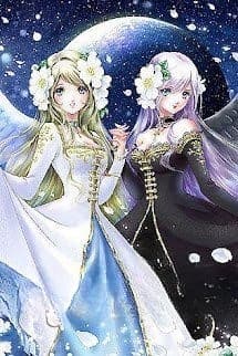 Công Chúa Song Sinh