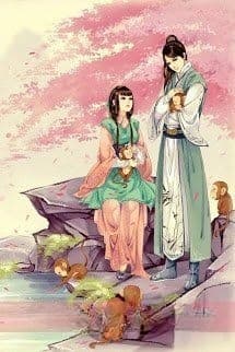 Công Chúa, Tiểu Tăng Hữu Lễ!