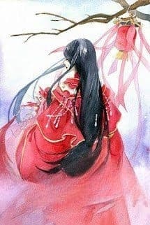 Công Công Đón Dâu