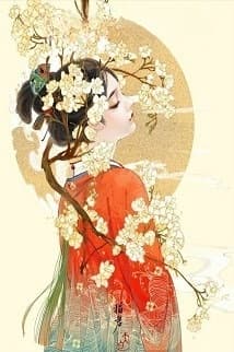 Công Lược Nữ Đế