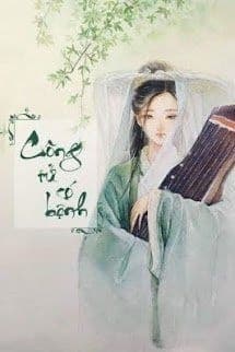 Công Tử Có Bệnh