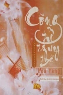 Công Tử Truy Thê Hỏa Táng