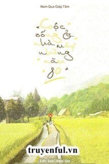 Cuộc Sống Ở Nhà Máy Những Năm 80