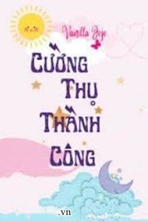 Cường Thụ Thành Công
