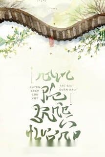 Cứu Vớt Nam Phụ Đáng Thương