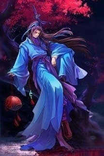 Cửu Vũ Thần Tôn