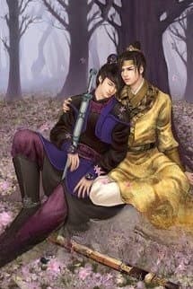 Cửu Vực Kiếm Đế