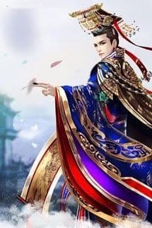 Đại Hán Đế Quốc Phong Vân Lục