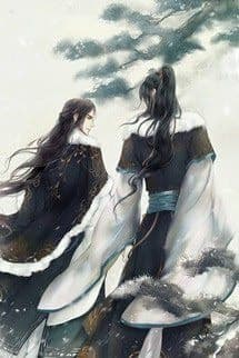 Đại Tế Tư Bất Đắc Dĩ