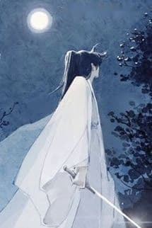 Đầu Tư Gấp Trăm Lần, Tiên Tử, Xin Cho Ta Góp Cổ Phần