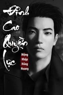 Đỉnh Cao Quyền Lực