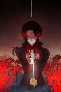 (ĐN One Piece) Linh Hồn Của Biển