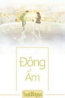 Đông Ấm (12 Chòm Sao)