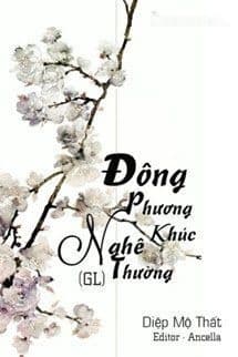 Đông Phương Nghê Thường Khúc