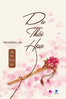 Du Thái Hoa