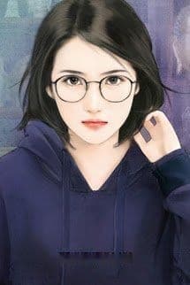 Gái Xấu Công Sở